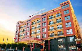 Swiss International Palace Hotel Manama